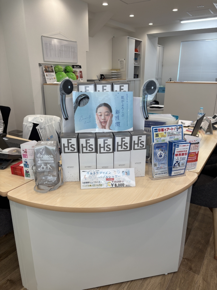 プレゼントにいかがですか♪多摩センター店でシャワー販売しています☆