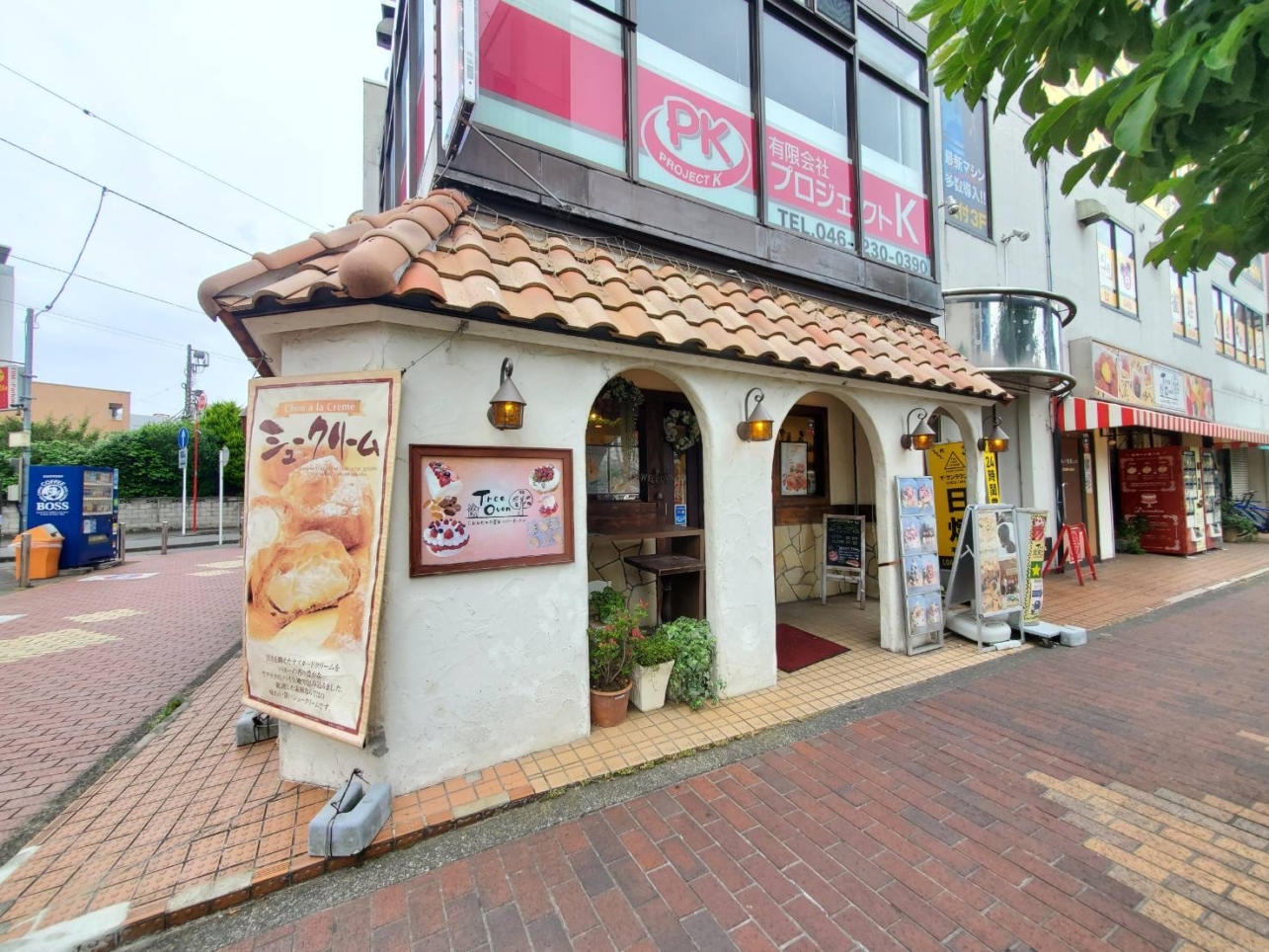 どひえもんが置いてあるケーキ屋さん【ツリーオーブン/本厚木駅】