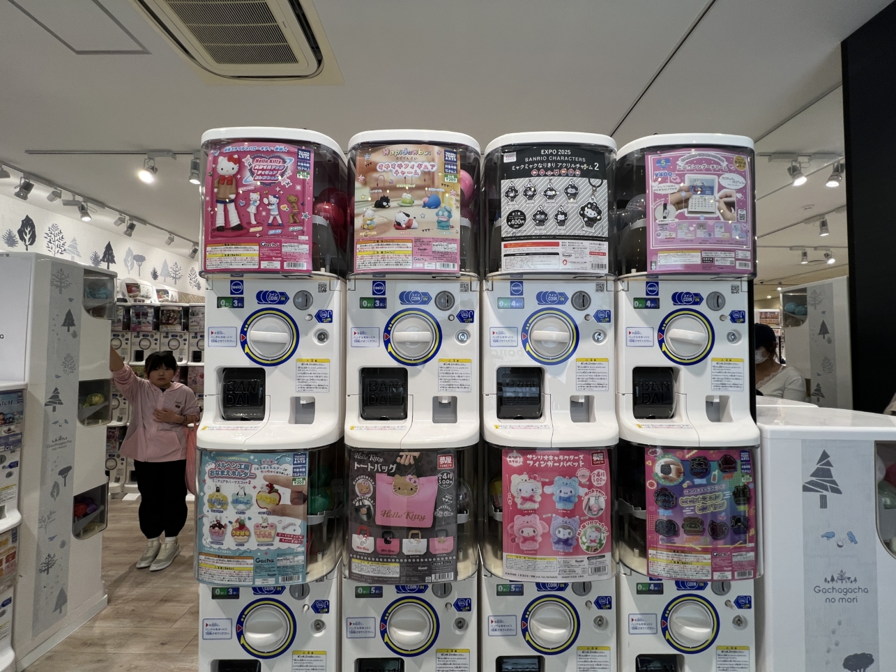 bono相模大野リニューアルオープン第一弾！【相模大野駅】