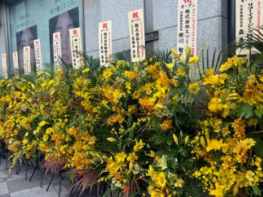 池袋の新ランドマーク誕生！20026年6月30日「ヨドバシカメラ マルチメディア池袋」がついにオープン！