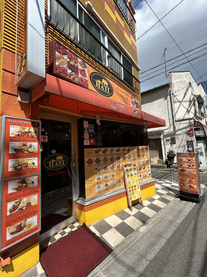 すずらん通りのインドカレー店『HATI』で遅めのランチタイム