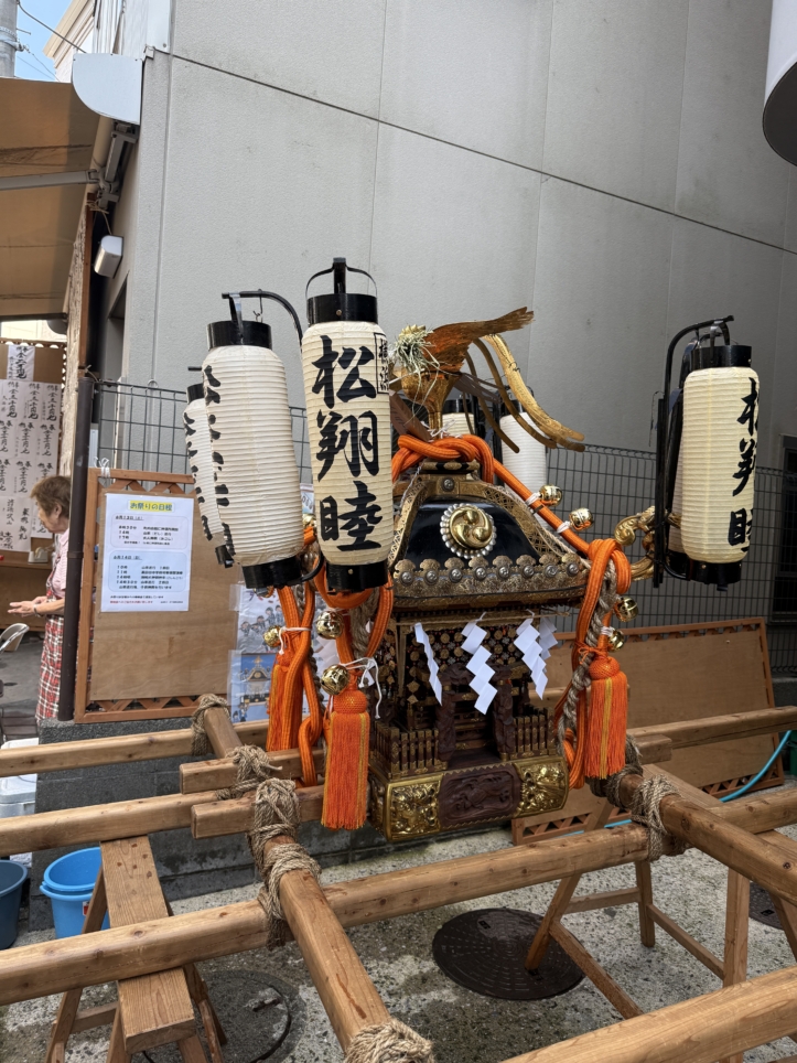 神輿を担いで大盛り上がり！州崎大神例大祭！