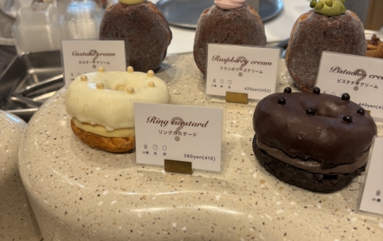 新感覚の生ドーナツ！【I’m donut ? 自由が丘駅前】