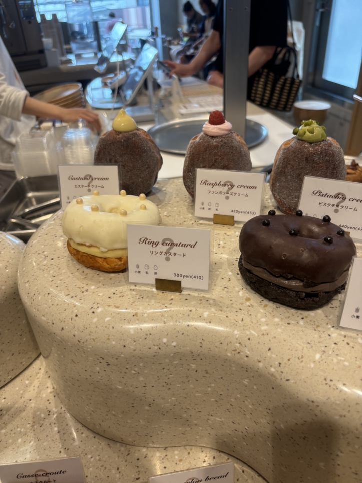 新感覚の生ドーナツ！【I’m donut ? 自由が丘駅前】