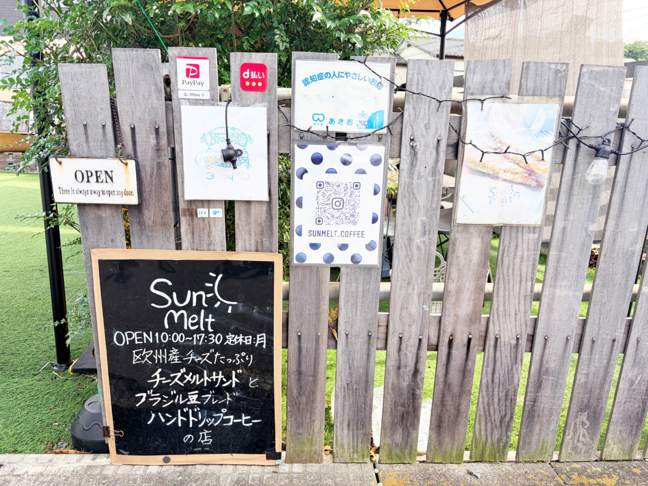 青空の下で絶品チーズサンドを堪能する！sunmelt_coffee♪