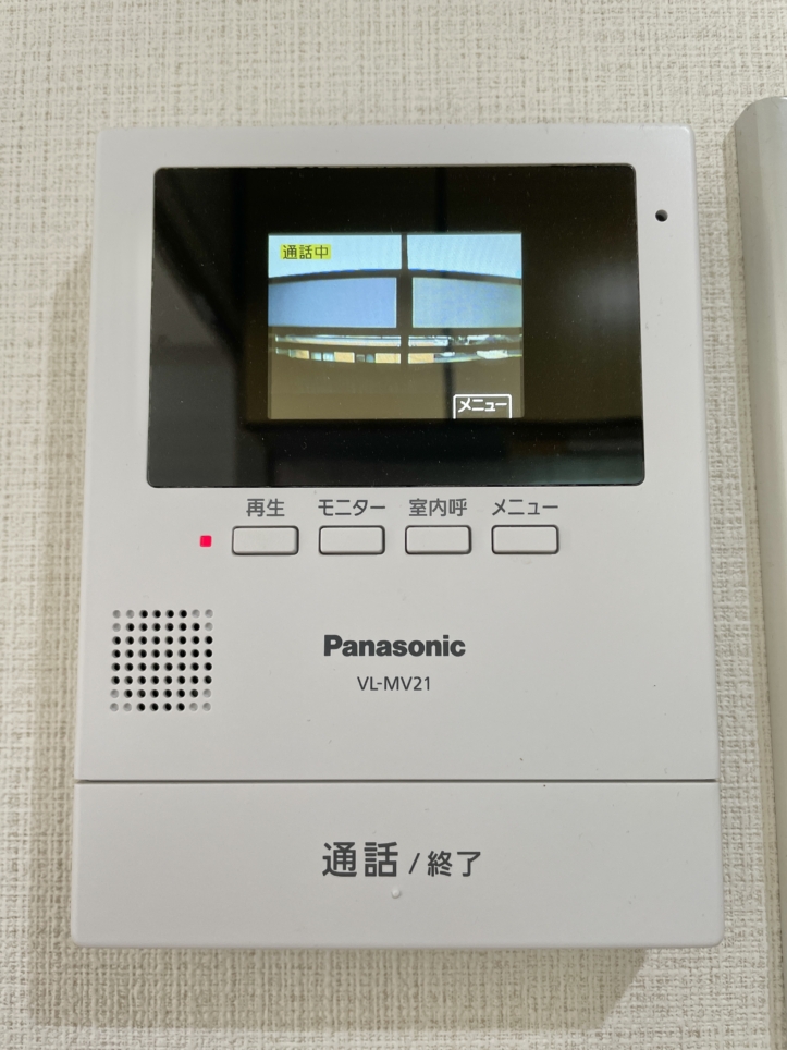ファンタジア壱番館  402号室