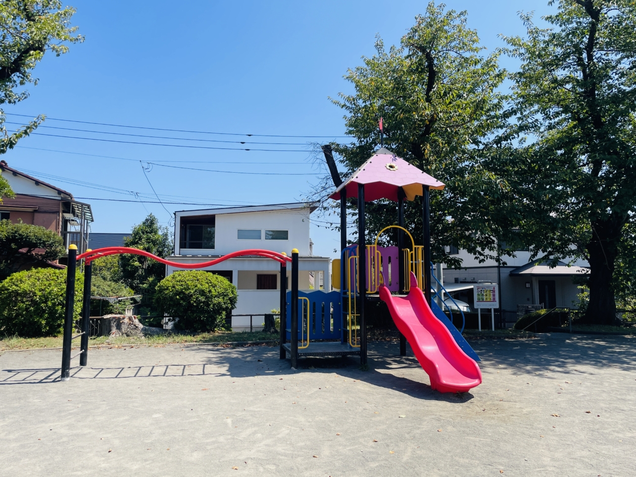 【旭区】万騎が原第二公園