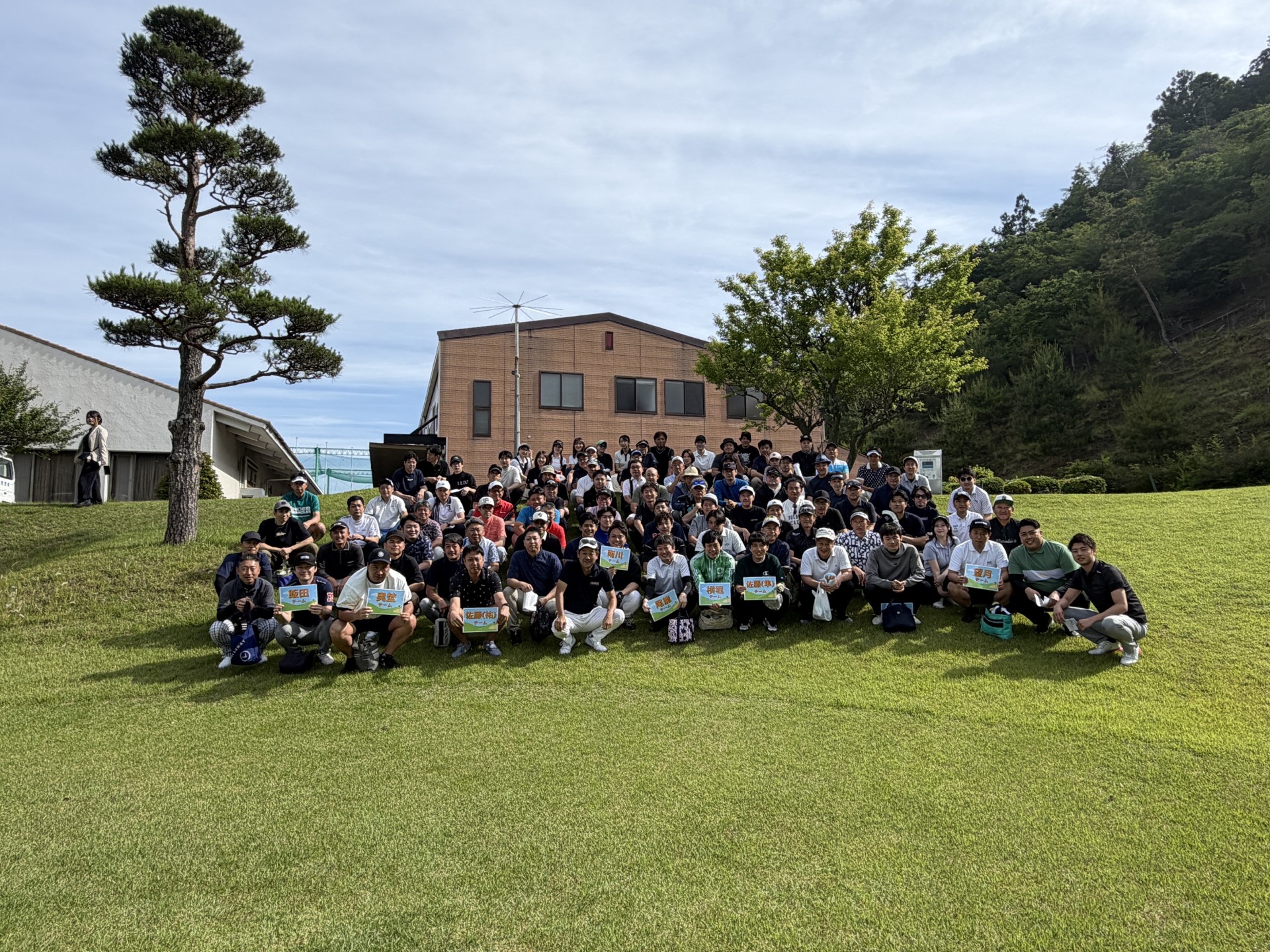東都ゴルフコンペを開催しました