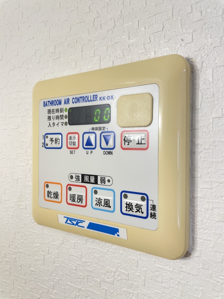 オートロックで安心バストイレ別のマンション【アブニール永楽】