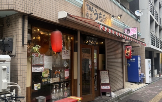 ☆たこ焼き居酒屋☆【THAうちあげ】