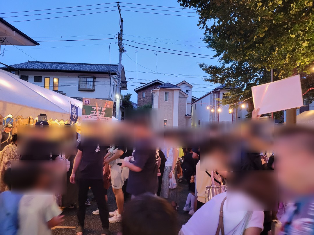 廻澤稲荷神社盆踊り大会🏮2026