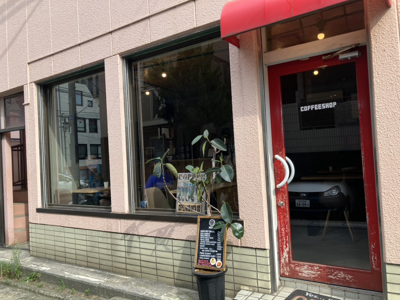 ☆代田橋のおすすめカフェ☆【COFFEESHOP　HOPE】
