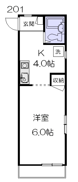最上階角部屋２面採光の明るいマンション【つつじハイム】