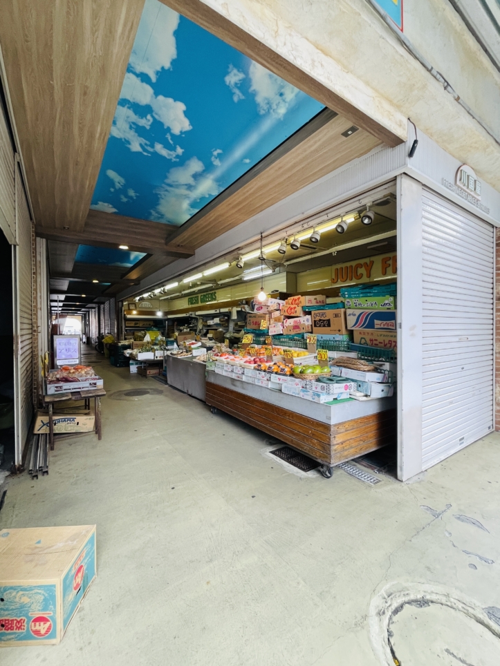 【瀬谷区】川国屋