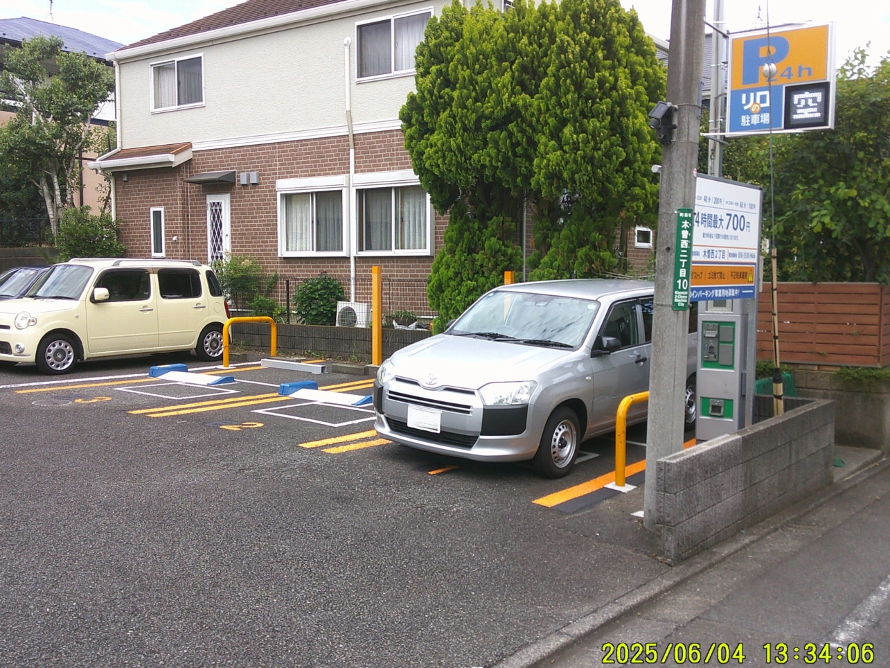 コインパーキング活用/リロの駐車場木曽西2丁目をOPEN
