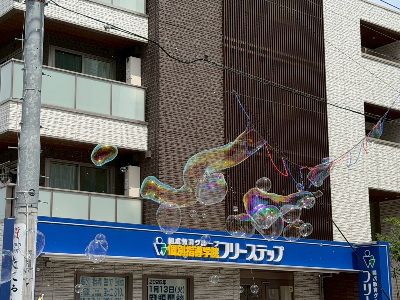 子どもから大人まで楽しめた！【打ち水イベント】