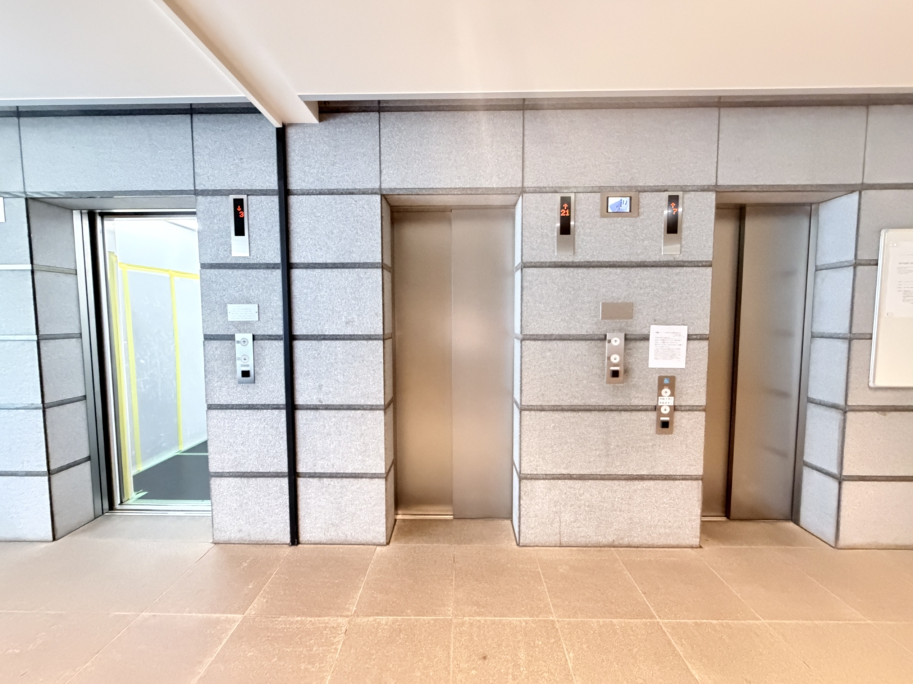 橋本駅直結！21階の高層階！☆ザ・ハシモトタワー☆
