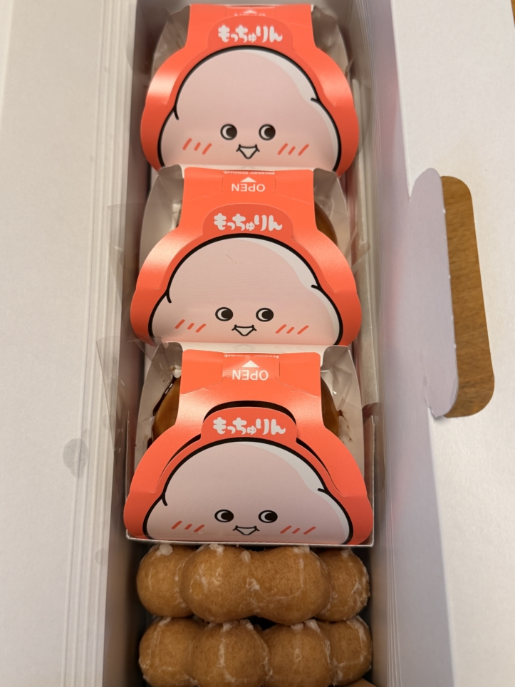 並んでゲット！『もっちゅりん』