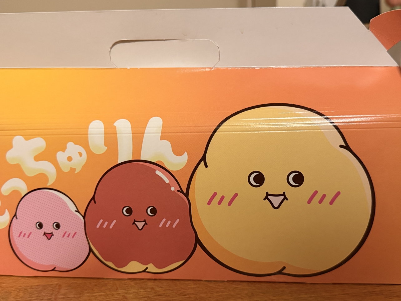 並んでゲット！『もっちゅりん』