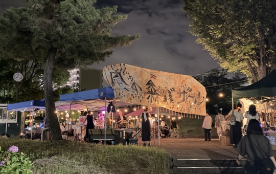 ☆風の森バザール☆