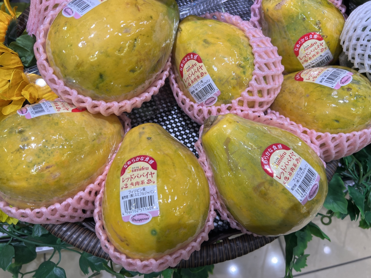 豊富なフルーツ【ライフ相模大野駅前店】