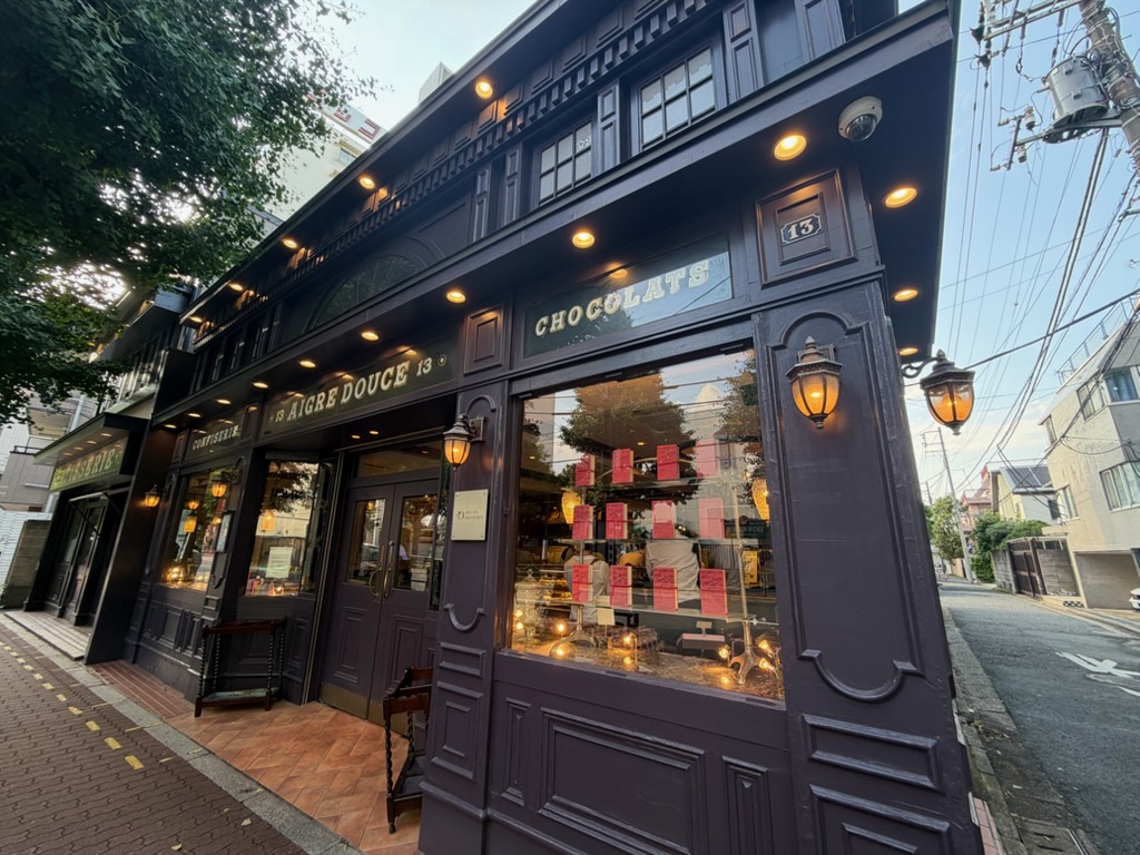 目白の名店「AIGRE DOUCE（エーグル・ドゥース）」で味わう至福のケーキ