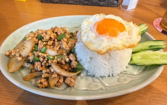 駅からすぐ【タイ料理研究所】