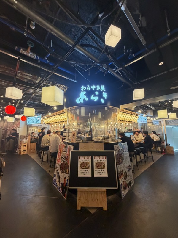 池袋「淀橋横丁」OPEN！！
