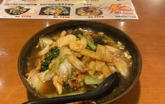 池袋コスパ最強ランチ！！座135（イサゴ）中華屋さん♪
