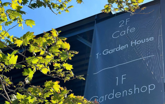 T-Garden Hous cafe♪