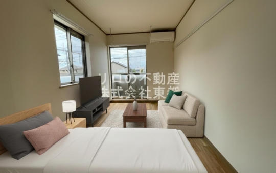 最上階角部屋２面採光の明るいマンション【つつじハイム】