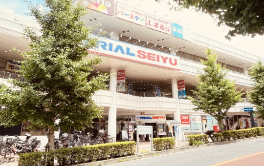 【二俣川】トライアル西友　二俣川店