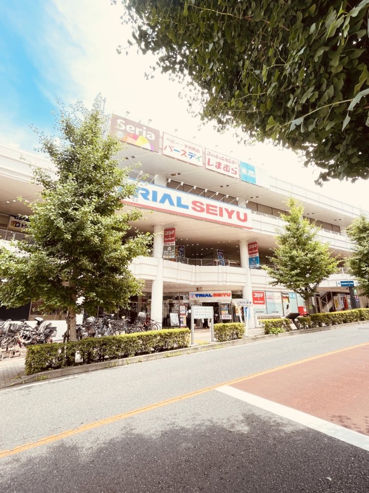 【二俣川】トライアル西友　二俣川店
