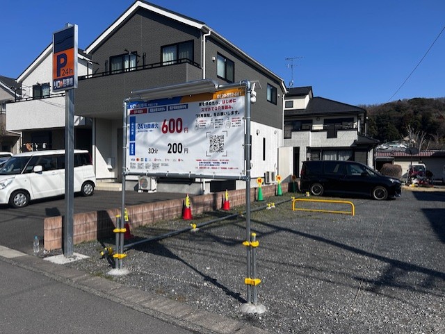 コインパーキング活用/リロの駐車場町屋２丁目をOPEN
