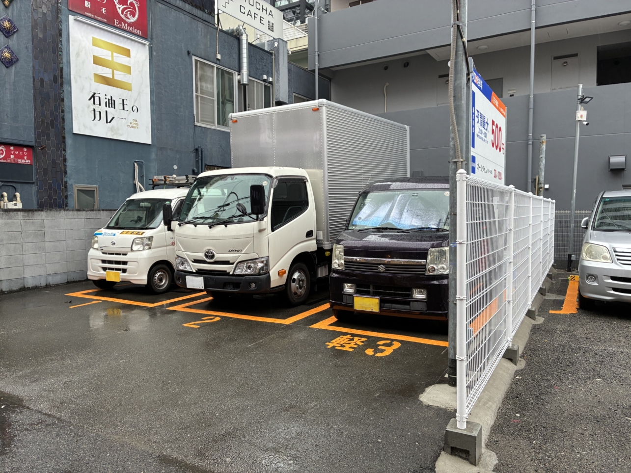 コインパーキング活用/リロの駐車場八王子駅北をOPEN