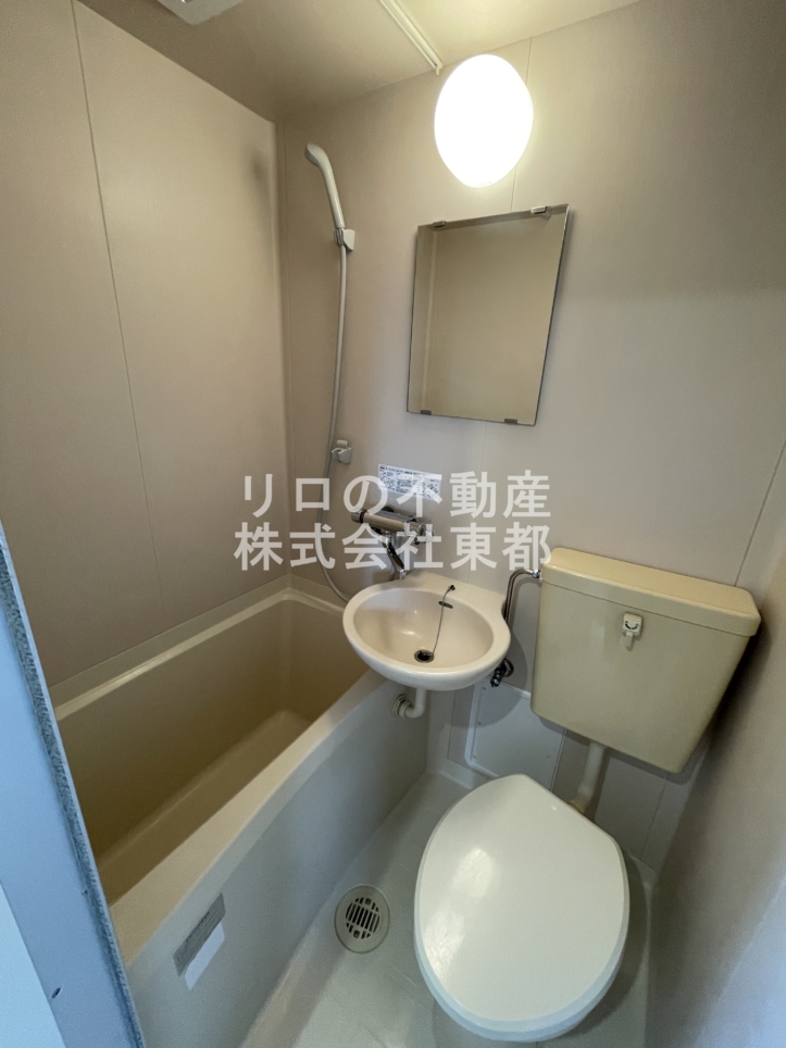 最上階角部屋２面採光の明るいマンション【つつじハイム】