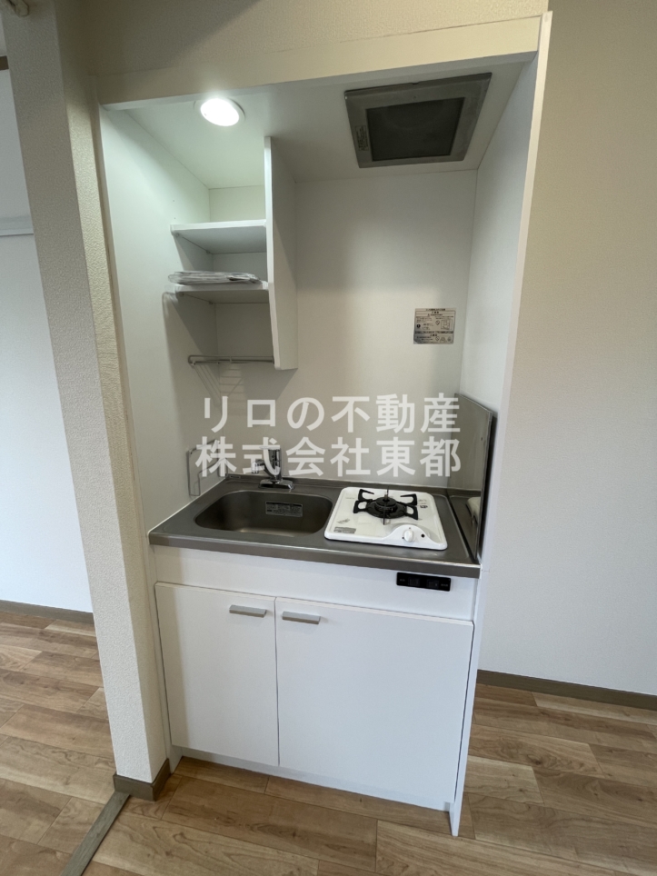 最上階角部屋２面採光の明るいマンション【つつじハイム】