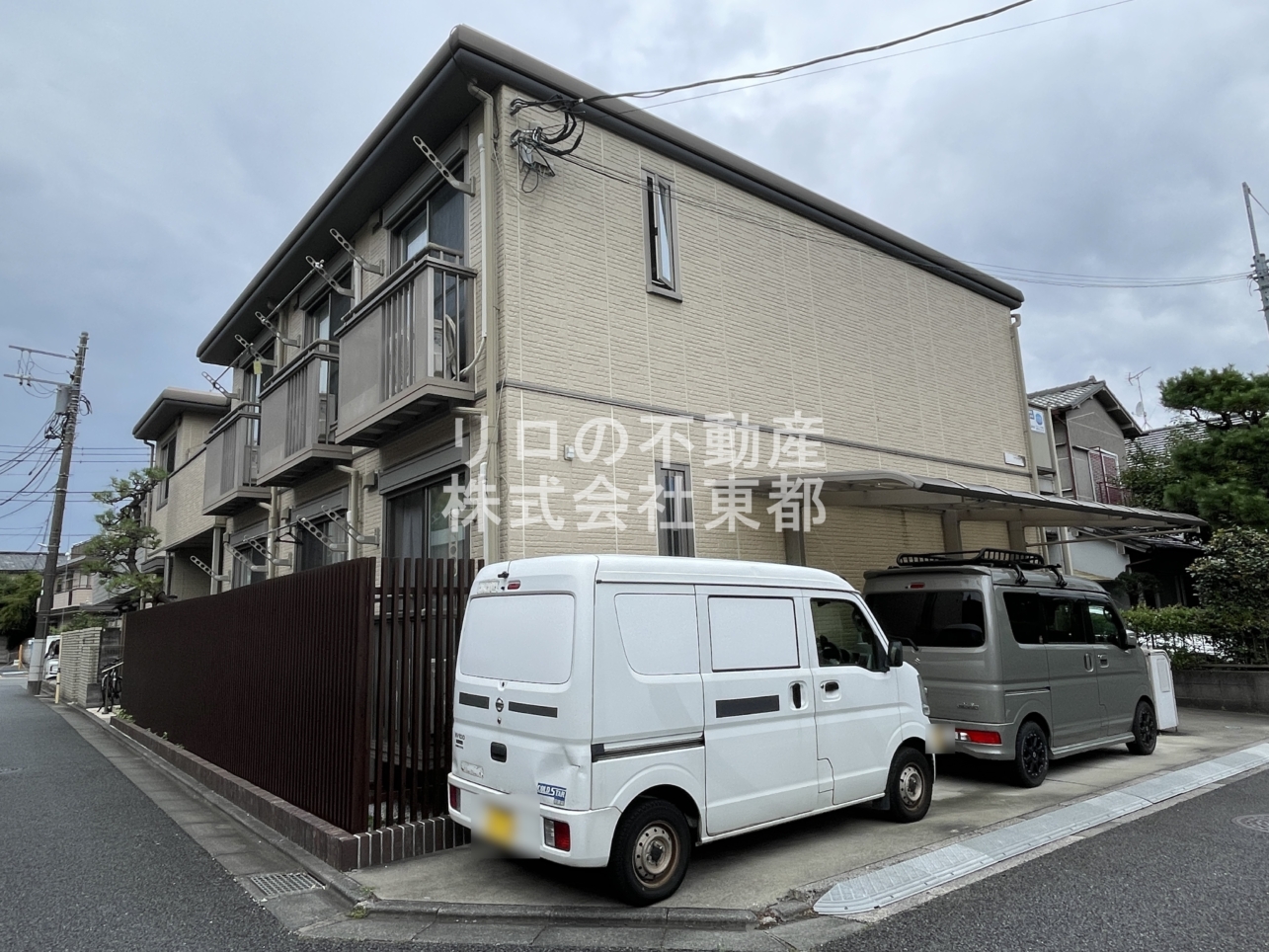 人気の小竹向原駅より徒歩4分☆【ｃｏｚｙｃｏｕｒｔ小竹】
