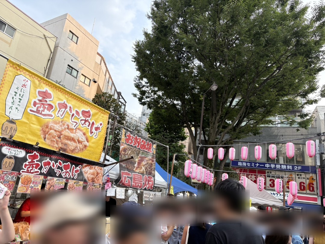 烏山夏まつり盆踊り大会🏮2026
