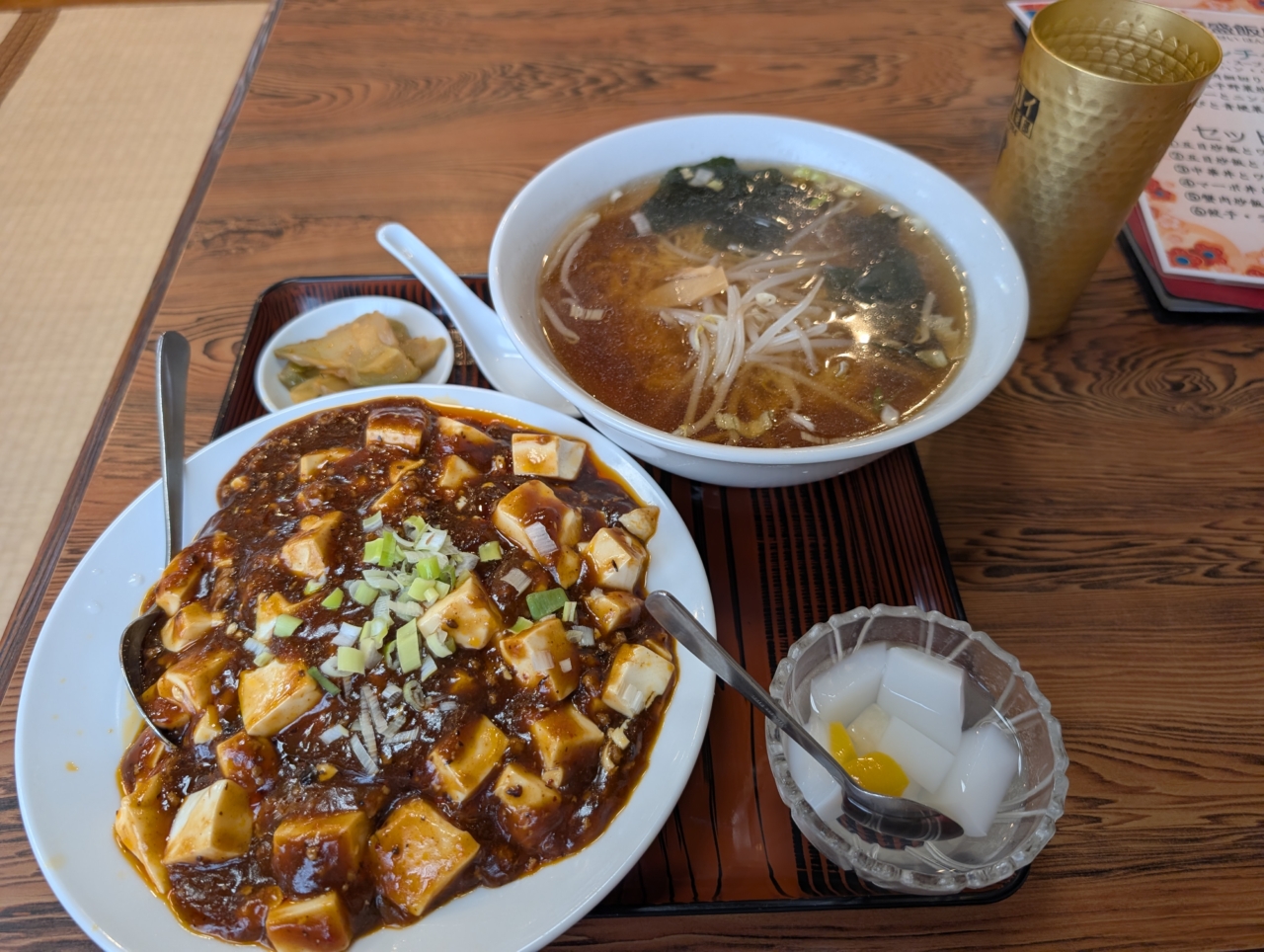 華盛飯店（鶴見小野）