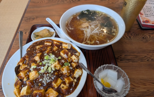 華盛飯店（鶴見小野）