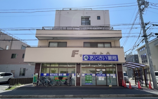 上星川駅から10分以内　徒歩５分圏内に温泉あります★　～佐藤ＢＵＩＬ～