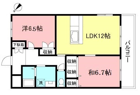 閑静な住宅街にあるファミリーマンション【サンモール御園/相模大野】
