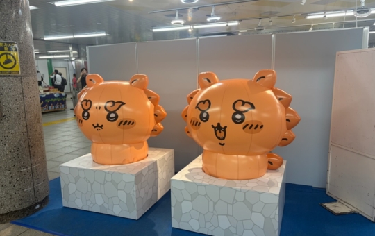 ちいかわ「シーサーのおみやげやさん」が池袋に登場🌺