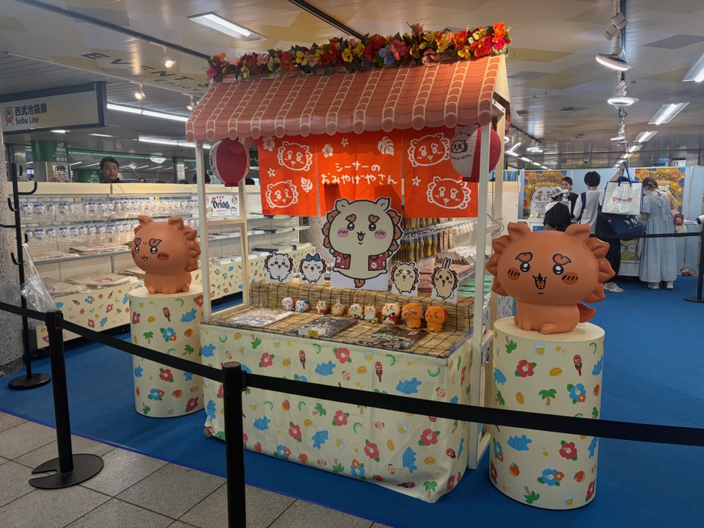 ちいかわ「シーサーのおみやげやさん」が池袋に登場🌺