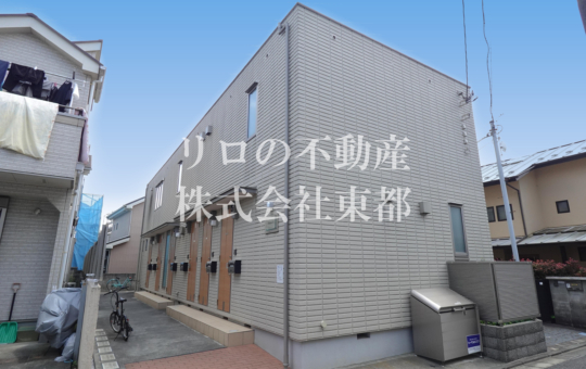 大泉学園駅から徒歩圏内♪設備充実の１K物件☆【メゾン　Ｙｓ】