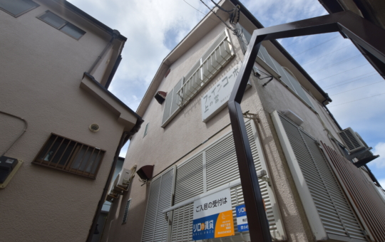 敷金・礼金なしで初期費用軽減👍ファインコーポ上の宮（菊名）
