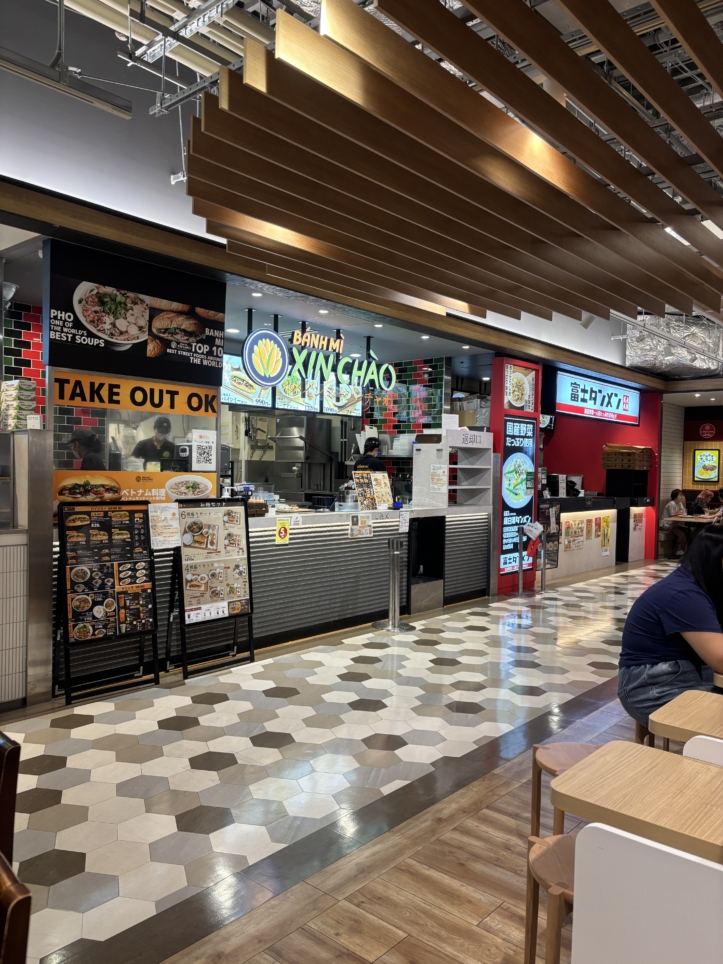 駅近フードコート【バインミーシンチャオ マルイファミリー溝口店】
