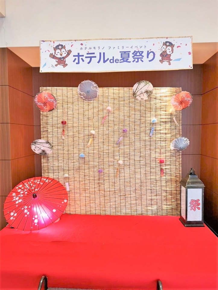 家族で笑顔になれる室内夏祭り！ホテルde夏祭り♪