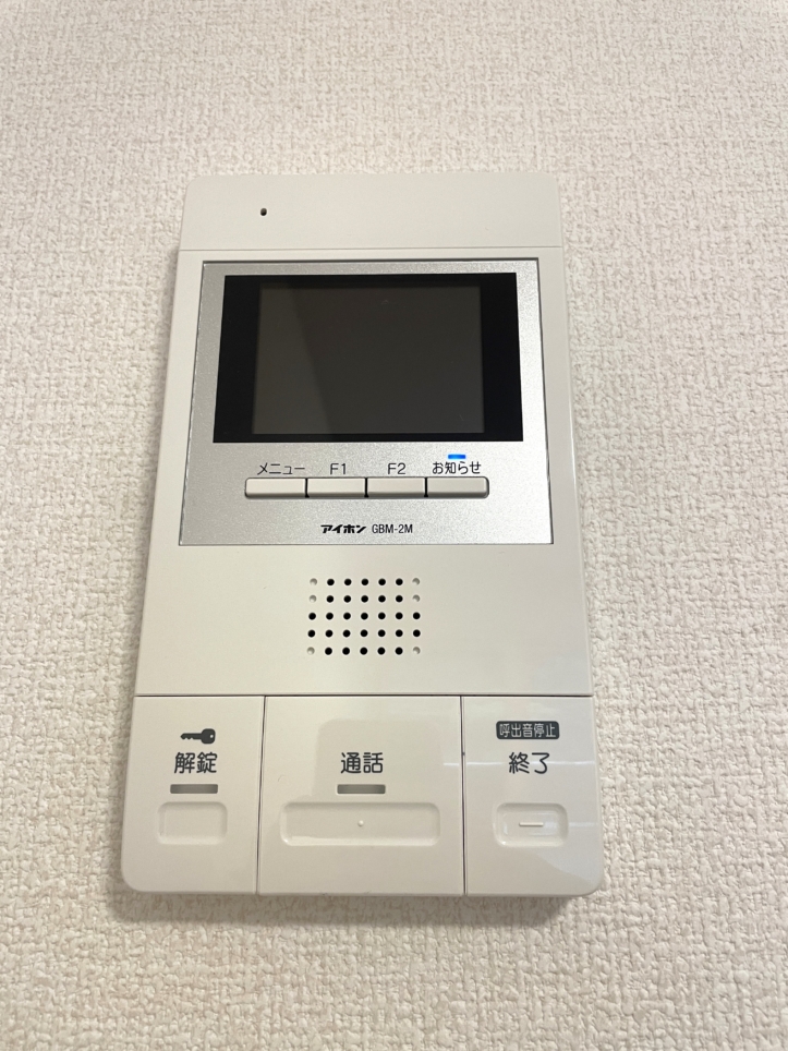 ネット利用料無料！築浅・駅近の1Kタイプ☆プルメリアヒルズ☆